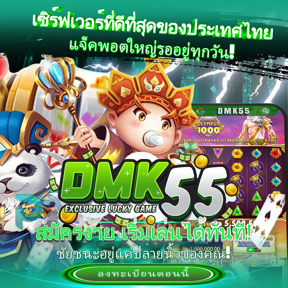 Demo Slot X500 Pragmatic Play Gratis Slot Online Gacor Hari ...