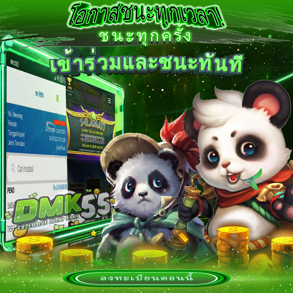 Royal เว็บพนันอนนไลน์ เกมส์สล็อตออนไลน์ เว็บไซต์อันดับ 1 ของ ...